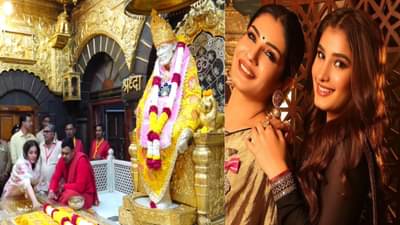 पहिल्या सिनेमातून रवीना टंडनच्या लेकीला मिळालं यश, अभिनेत्री मानले साईबाबांचे मानले आभार...