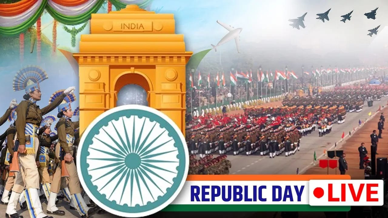 India Republic Day 2025 : आज भारताचा 76 वा प्रजासत्ताक दिन, देशभरात उत्साहाचे वातावरण