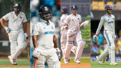 Ranji Trophy : 3,1,4,4, हे चॅम्पियन्स ट्रॉफी जिंकवणार? टीम इंडियाचे शेर रणजी ट्रॉफीत ढेर