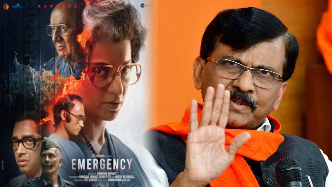 Saamana Editorial Video : 'ही भारतीय इतिहासाची क्रूर थट्टा...'; 'सामना'तून आणीबाणीचं समर्थन अन् कंगनावर हल्लाबोल