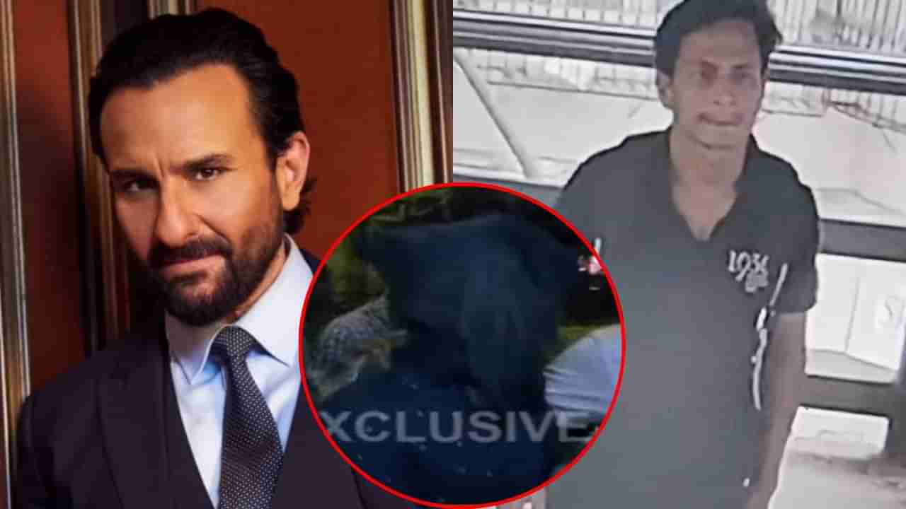 Saif Ali Khan Attack : अंगावर झाडाची पानं, पांघरलेलं गवत अन्... ठाण्यातील  'या' परिसरात लपलेला आरोपी, कशी केली अटक? पाहा A टू Z अपडेट - Marathi News |  Saif Ali Khan Attack