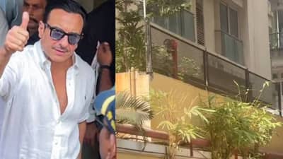 चाकूहल्ल्यानंतर सैफ अली खानच्या सुरक्षेसंदर्भात महत्त्वपूर्ण निर्णय