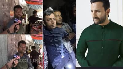 Saif Ali Khan Attack : जीपेने पेमेंट करणं भोवलं, नवीन एक्काने नंबर देताच सैफचा हल्लेखोर जाळ्यात, कुठे कुठे फिरला?