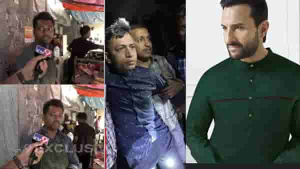 Saif Ali Khan Attack : जीपेने पेमेंट करणं भोवलं, नवीन एक्काने नंबर देताच सैफचा हल्लेखोर जाळ्यात, कुठे कुठे फिरला?