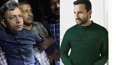 Saif Ali Khan Attack :  म्हणून शाहरुख, सलमानच्या घरफोडीचा प्रयत्न फसला, हल्लेखोराने या कारणामुळे निवडलं सैफचं घर