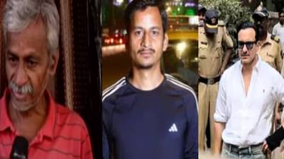 त्या घटनेचा मुलावर परिणाम... माझा मुलगा बिथरलाय; सैफ हल्ला प्रकरणात ताब्यात घेतलेल्या तरूणाच्या वडिलांची कैफियत कोणी ऐकेल का ?