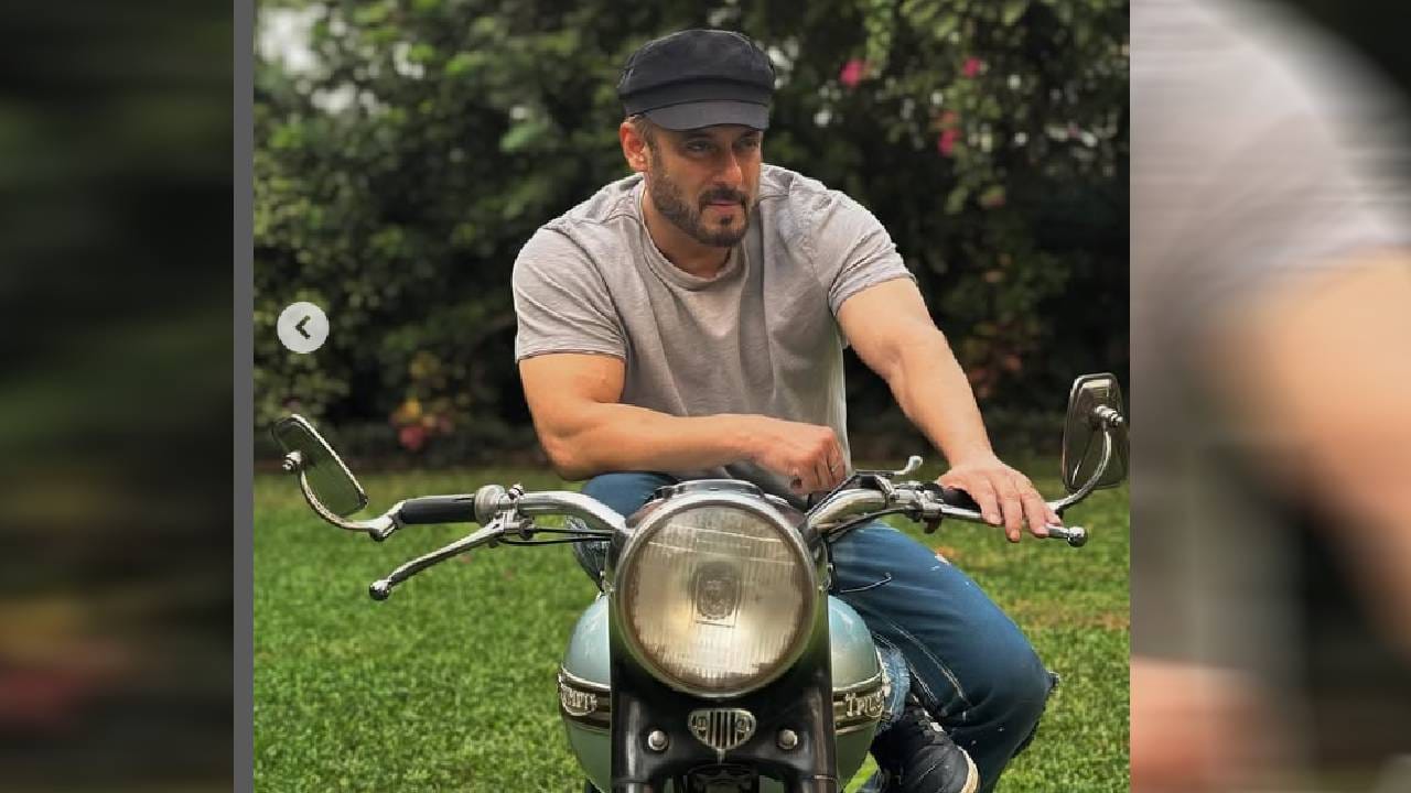 'मैने प्यार किया' हा चित्रपट राजश्री प्रॉडक्शनच्या बॅनरखाली बनवण्यात आला होता, जे  बॉलिवूडमधील एक विश्वासार्ह, नामवंत प्रोडक्शन हाऊस होते. हा चित्रपट सलमान आणि राजश्री प्रॉडक्शनसाठी सर्वात यशस्वी ठरला.