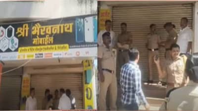 50 रुपयांचं मोबाईल स्क्रीन गार्ड, वाद आणि सपासप वार करत तरूणाची हत्या