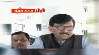 Sanjay Raut : खरे शिवसैनिक हे.. राजन साळवींच्या भाजपाप्रवेशावरून संजय राऊत स्पष्टच बोलले