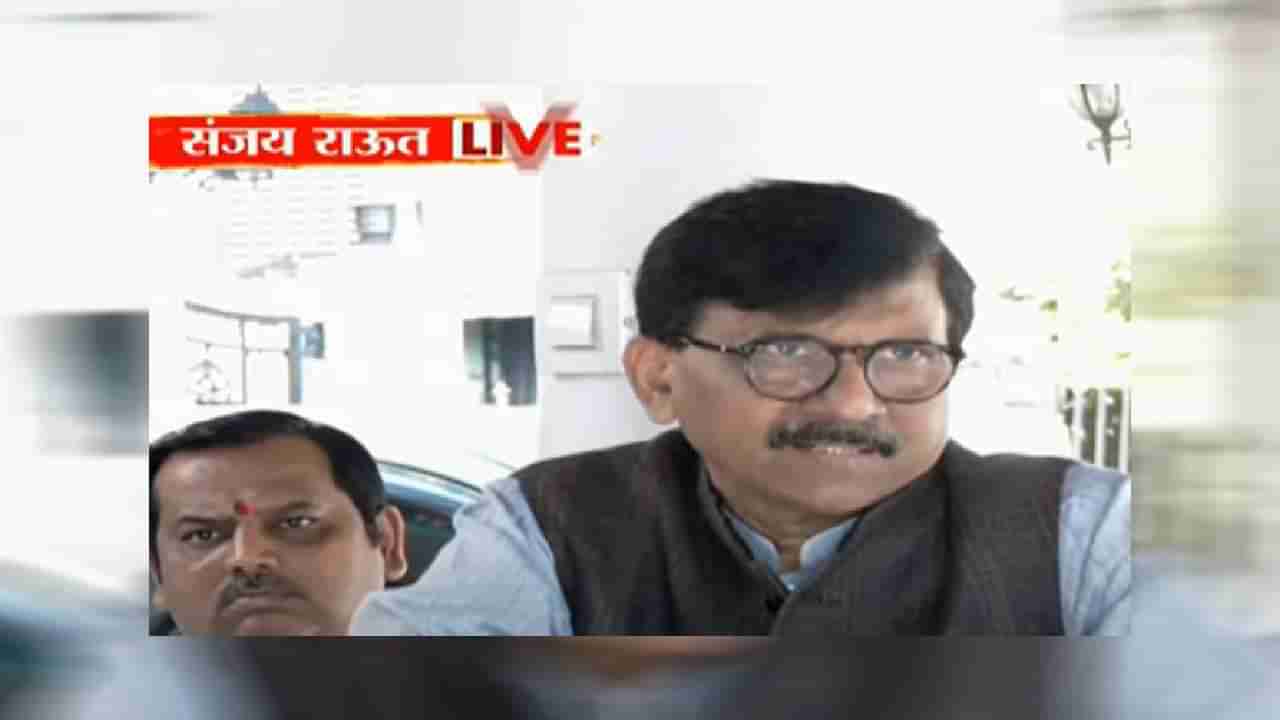 Sanjay Raut : संतोष देशमुख मर्डर खटला बीड जिल्ह्याबाहेर चालवा; संजय राऊत यांची सर्वात मोठी मागणी