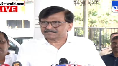 लाडकी बहिण योजनेचे लाभार्थी 5 लाखांनी घटताच संजय राऊतांचा दावा, म्हणाले आता हळूहळू...