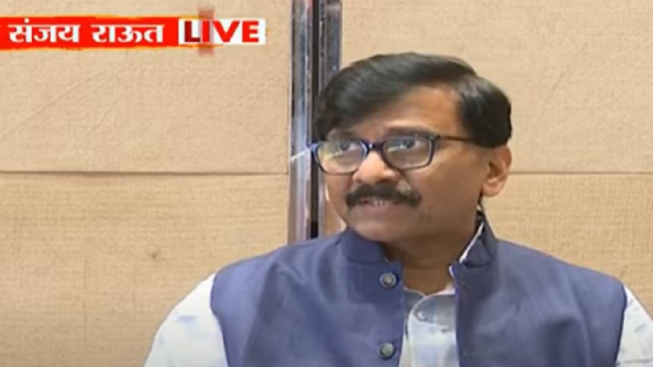 भाजप चंद्राबाबू नायडू आणि नितीश कुमार यांचाही पक्ष फोडेल; संजय राऊत यांचं भाकीत भाजप चंद्राबाबू नायडू आणि नितीश कुमार यांचाही पक्ष फोडेल; संजय राऊत यांचं भाकीत