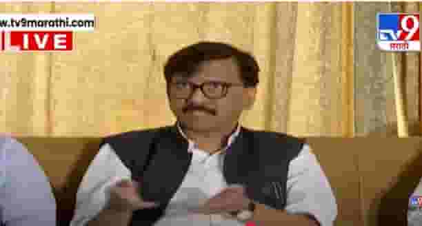 शिंदे आभार कोणाचे मानणार ? EVM चे का ? संजय राऊत यांचा टोला