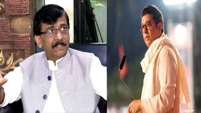 आम्ही राज ठाकरेंच्या पुढच्या वाटचालीवर... संजय राऊत यांचं मोठं विधान काय?