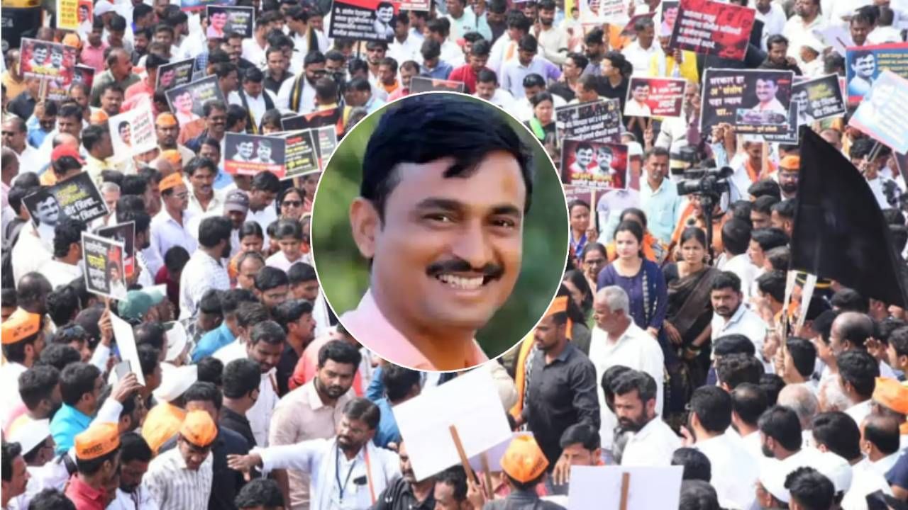 संतोष देशमुख मर्डर केसमध्ये सर्वात मोठी अपडेट; कृष्णा आंधळे फरार घोषित संतोष देशमुख मर्डर केसमध्ये सर्वात मोठी अपडेट; कृष्णा आंधळे फरार घोषित