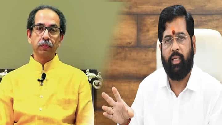 'सरडे रंग बदलतात पण एवढ्या वेगानं...', एकनाथ शिंदे यांचा उद्धव ठाकरेंना टोला 'सरडे रंग बदलतात पण एवढ्या वेगानं...', एकनाथ शिंदे यांचा उद्धव ठाकरेंना टोला