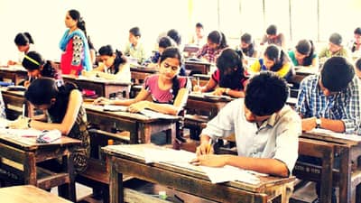 तयारीला लागा रे! UPSC पूर्व परीक्षेची अधिसूचना जाहीर, 979 पदांची बंपर भरती