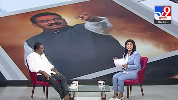 Suresh Dhas : अजित पवार मुंडेंना पाठिशी घालताय? बीड प्रकरणासंदर्भात सुरेश धस यांचा मोठा दावा Suresh Dhas : अजित पवार मुंडेंना पाठिशी घालताय? बीड प्रकरणासंदर्भात सुरेश धस यांचा मोठा दावा