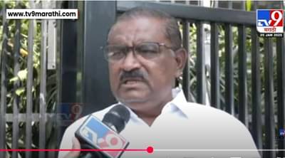 ‘वाल्मीक कराडची जप्त संपत्ती फार लांब…,’ काय म्हणाले सुरेश धस