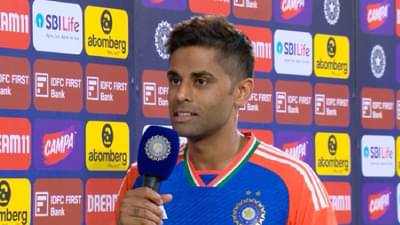 IND vs ENG : गंभीरने आम्हाला..., पहिल्या विजयानंतर कॅप्टन सूर्या काय म्हणाला?