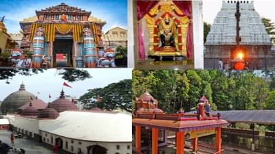 काही रंग बदलतात, काही पाण्यात तरंगतात, तर काही संतानसुख देतात; देशातील ही रहस्यमय मंदिरे माहीत आहेत का?