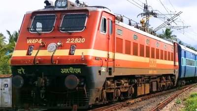 अबब... ट्रेन आहे की  5 स्टार हॉटेल, या लक्झरी ट्रेनमध्ये मिळतात खास सुविधा, Video पाहून थक्क व्हाल