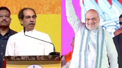 प्रेमाने वागाल तर उचलून देऊन, कपटाने वागाल तर... तुमच्या हिंदुत्वाची व्याख्या काय?; ठाकरेंचा अमित शाह यांना सवाल