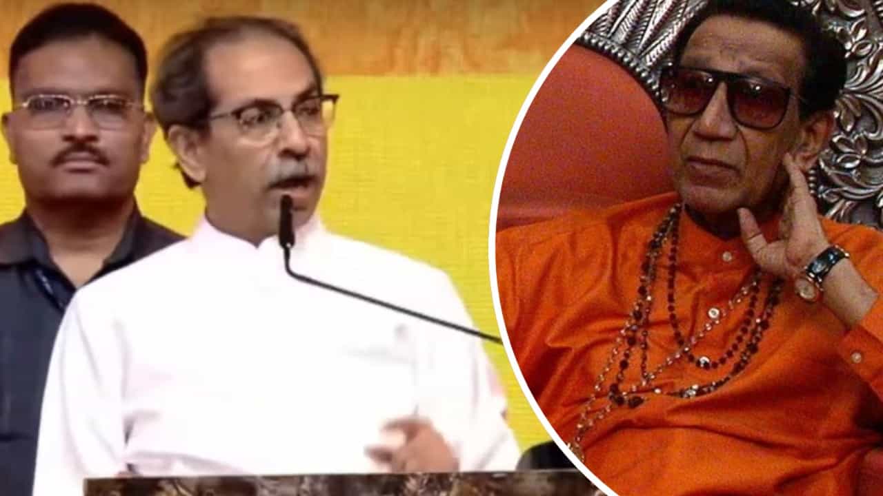 बाळासाहेबांना अटक, अडवाणींनी फौज पाठवली... उद्धव ठाकरेंनी सर्वच काढलं