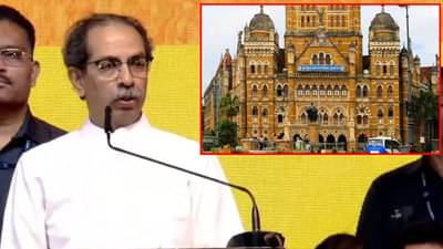 उद्धव ठाकरेंकडून एकला चलो रेचा नारा, नेमकं काय म्हणाले?