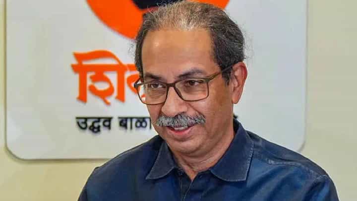 'आपला पक्ष काँग्रेस झालाय', बड्या नेत्याचा उद्धव ठाकरे गटाला घरचा आहेर, ऑडिओ व्हायरल 'आपला पक्ष काँग्रेस झालाय', बड्या नेत्याचा उद्धव ठाकरे गटाला घरचा आहेर, ऑडिओ व्हायरल