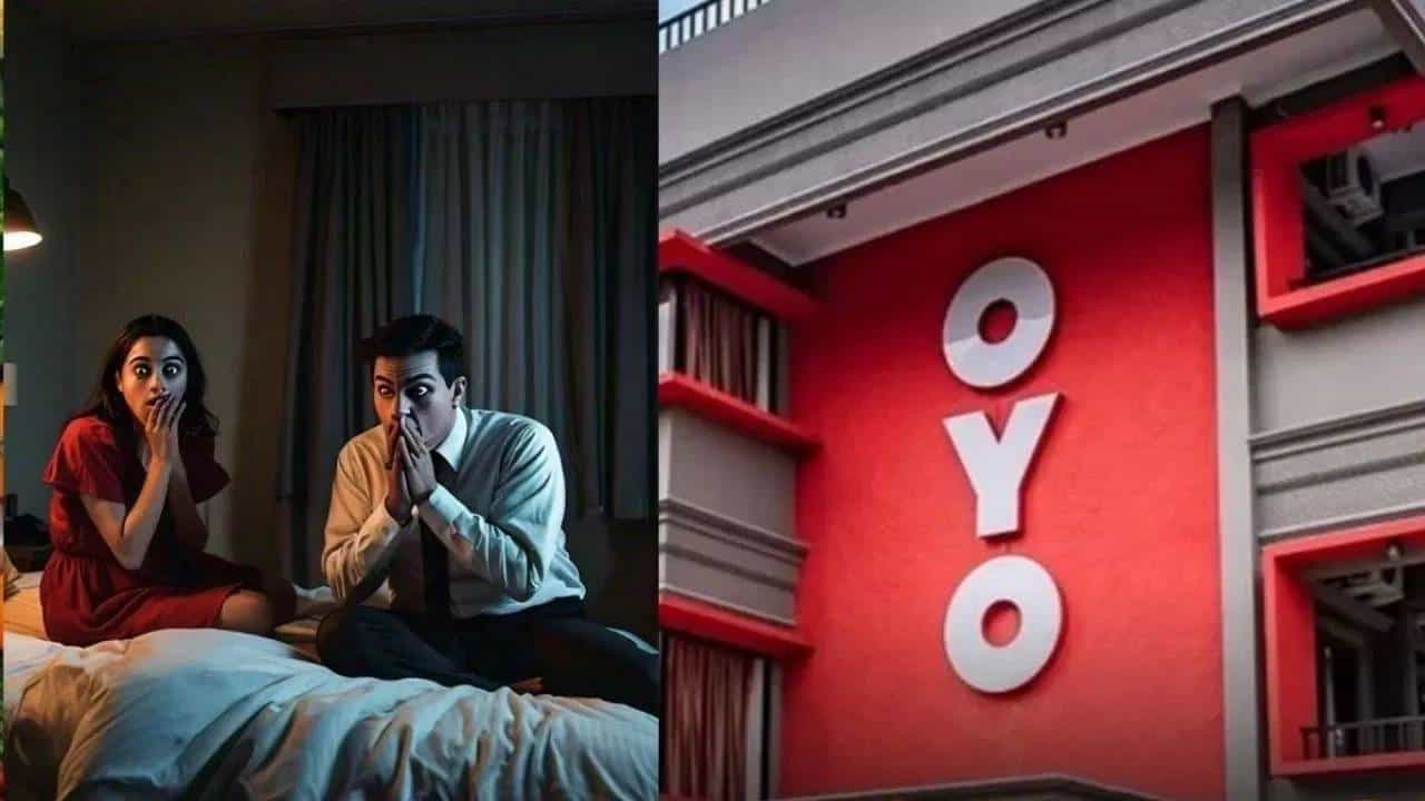 OYO मध्ये अविवाहित जोडप्यांना No Entry..! कारण काय? या शहरामध्ये नवा नियम लागू