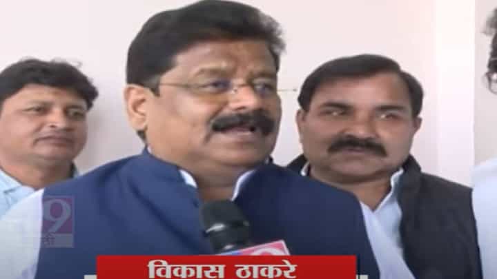 संजय राऊत यांच्या भूमिकेचं स्वागत , निवडणुका या.. विकास ठाकरे काय म्हणाले ? संजय राऊत यांच्या भूमिकेचं स्वागत , निवडणुका या.. विकास ठाकरे काय म्हणाले ?