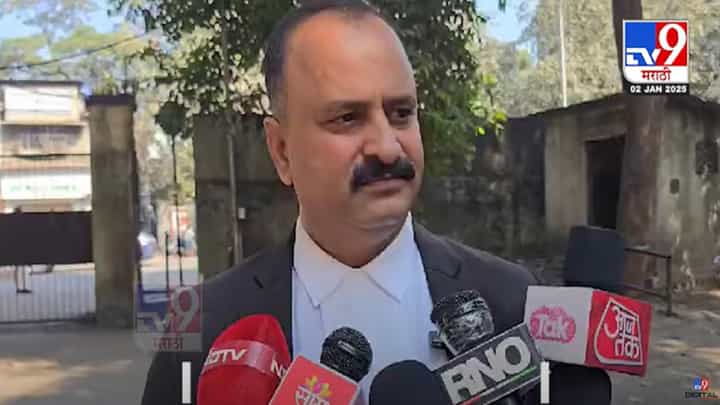 Kalyan Crime : कल्याण अत्याचार प्रकरण, आरोपी विशाल गवळीच्या वकिलाला धमकी; वकील संजय धनके काय म्हणाले? Kalyan Crime : कल्याण अत्याचार प्रकरण, आरोपी विशाल गवळीच्या वकिलाला धमकी; वकील संजय धनके काय म्हणाले?