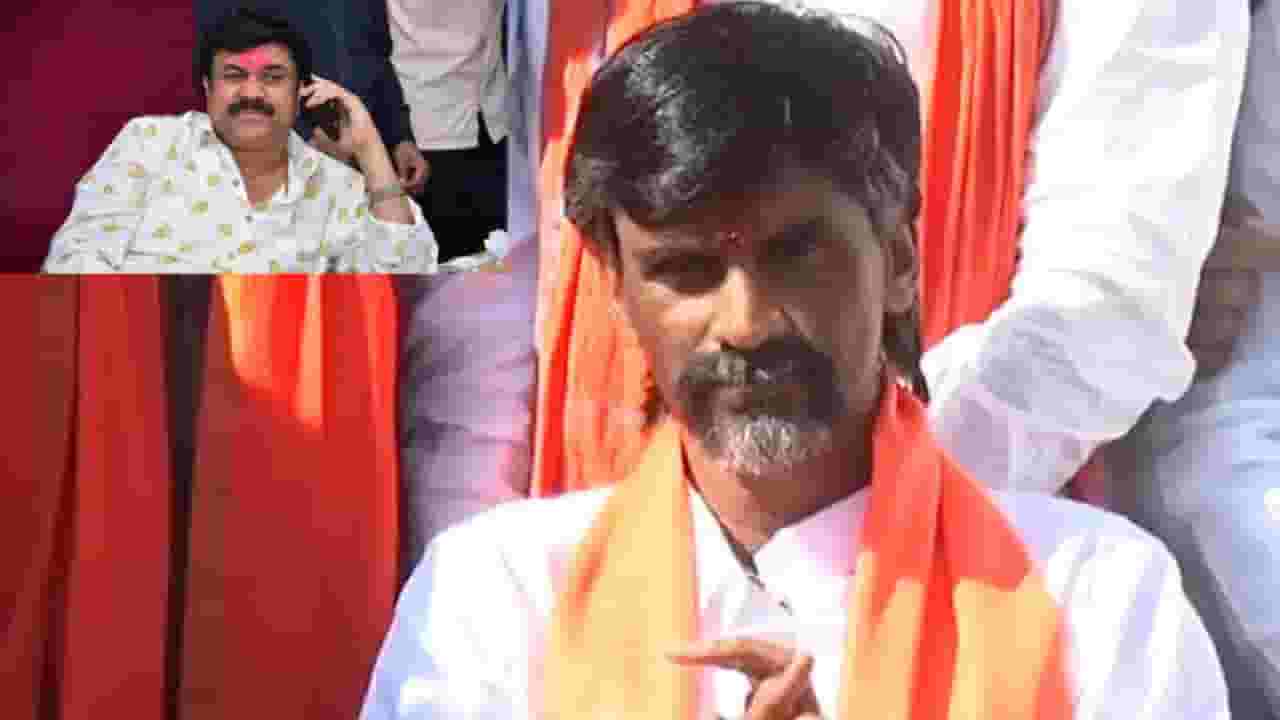 Manoj Jarange Patil Video : वाल्मिक कराडला 14 दिवसांची न्यायालयीन कोठडी अन् जरांगे पाटील म्हणाले, '...आरोपी एकच' Manoj Jarange Patil Video : वाल्मिक कराडला 14 दिवसांची न्यायालयीन कोठडी अन् जरांगे पाटील म्हणाले, '...आरोपी एकच'