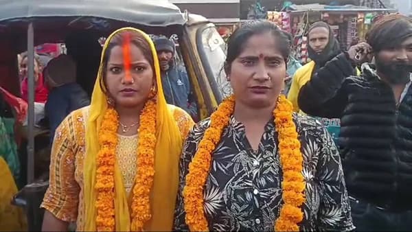 दोन बायका, गोष्ट ऐका... नवऱ्याच्या त्रासाला कंटाळून, एकमेकींशीच केलं लग्न