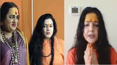 लक्ष्मी यांचा दबाव, महामंडलेश्वर पदासाठी 2 लाखांची मागणी; ममता कुलकर्णीचे व्हिडीओद्वारे धक्कादायक खुलासे