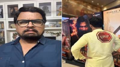 काका खूप...; शरद पोंक्षेंनी ‘छावा’बद्दल केलेल्या व्हिडीओवर चित्रपटातीलच एका अभिनेत्याची कमेंट