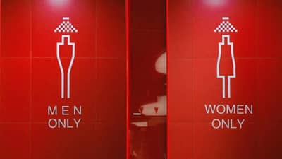 फक्त 2 मिनिटातच टॉयलेट उरका, जास्तवेळ लागल्यास 1200 रुपये दंड; कंपनीच्या फतव्याने कर्मचारी गॅसवर!