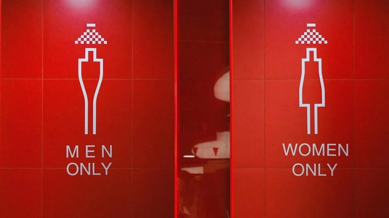 फक्त 2 मिनिटातच टॉयलेट उरका, जास्तवेळ लागल्यास 1200 रुपये दंड; कंपनीच्या फतव्याने कर्मचारी गॅसवर! फक्त 2 मिनिटातच टॉयलेट उरका, जास्तवेळ लागल्यास 1200 रुपये दंड; कंपनीच्या फतव्याने कर्मचारी गॅसवर!