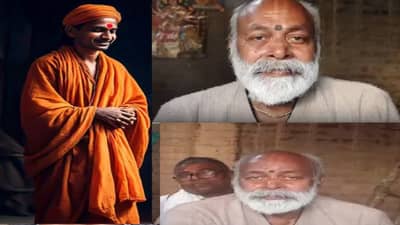 दारात आलेल्या साधूला पाहून महिलेला धक्का; त्याच्या डोळ्यात पाहातच म्हणाली प्राणनाथ, नेमकं काय घडलं ?