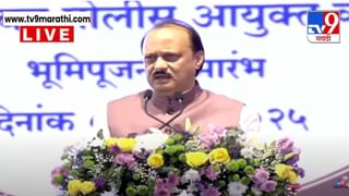 Gunaratna Sadavarte Video : करुणा शर्मा प्रकरणाचा गुणरत्न सदावर्तेंनी सांगितला अर्थ, म्हणाले, कुणालाही जबरदस्तीने…