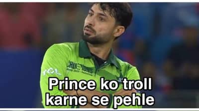 शुभमन गिल आऊट झाल्यावर अबरारने जे केलं ते पाहून नेटकरी संतापले, म्हणाले चॅम्पियन ट्रॉफीमधून बाहेर जाण्याचा रस्ता