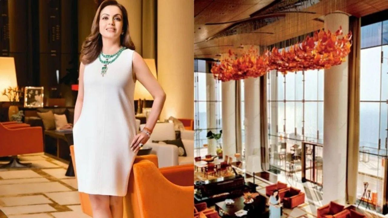 जर तुम्हाला अंबानींच्या घरी नोकरी मिळवायची असेल तर तुम्हाला कठोर परिश्रम घ्यावे लागतात.