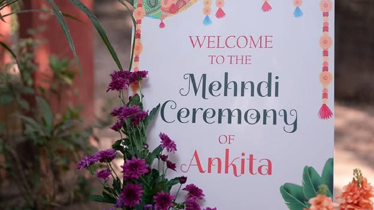 'त्याच आयुष्याची पहिली पायरी सोबत चढतोय, आशिर्वाद असु द्या', असंही तिने पुढे म्हटलंय. काही दिवसांपूर्वी अंकिताने तिच्या प्री-वेडिंगचा व्हिडीओसुद्धा सोशल मीडियावर पोस्ट केला होता. या व्हिडीओवर नेटकऱ्यांकडून लाइक्स आणि कमेंट्सचा वर्षाव करण्यात आला.