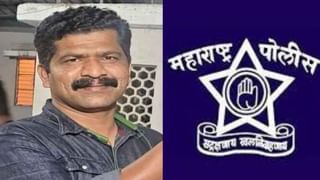 शेअर बाजारात चांगले रिटर्न देतो सांगत भुलवलं, पुण्यात दोघांची 41लाखांची फसवणूक
