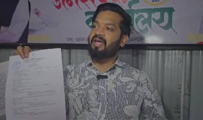 कल्याण येथे भाजपाच्या कार्यालयाची तोडफोड, सीसीटीव्ही देखील तोडून टाकले