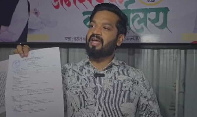 कल्याण येथे भाजपाच्या कार्यालयाची तोडफोड, सीसीटीव्ही देखील तोडून टाकले