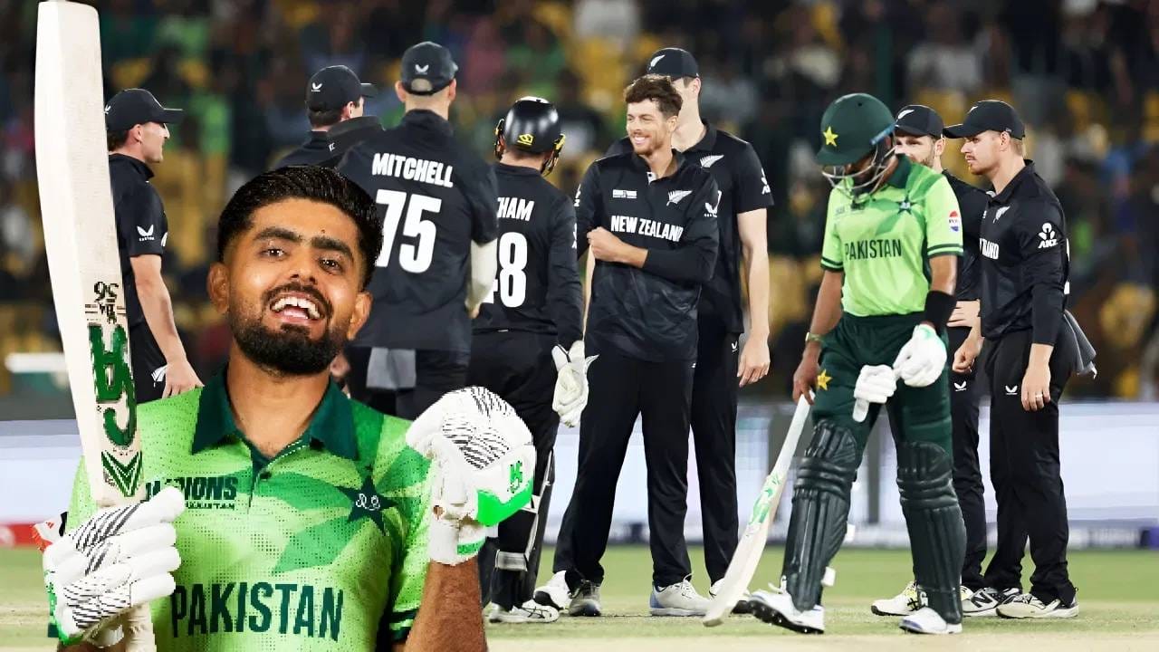 चॅम्पियन्स ट्रॉफीच्या पहिल्याच सामन्यात पाकिस्तानला पराभवाचं तोंड पाहावं लागलं आहे. कराचीतील नॅशनल स्टेडियमवर झालेल्या सामन्यात न्यूझीलंडने पराभवाचं पाणी पाजलं. पण या सामन्यात बाबर आझमने एक नकोसा विक्रम प्रस्थापित केला आहे. 