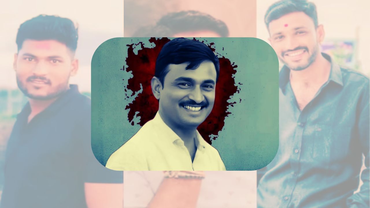 Santosh Deshmukh Death Case : दीड हजार पानांचं आरोपपत्र घेऊन सीआयडीचं पथक बीडमध्ये दाखल