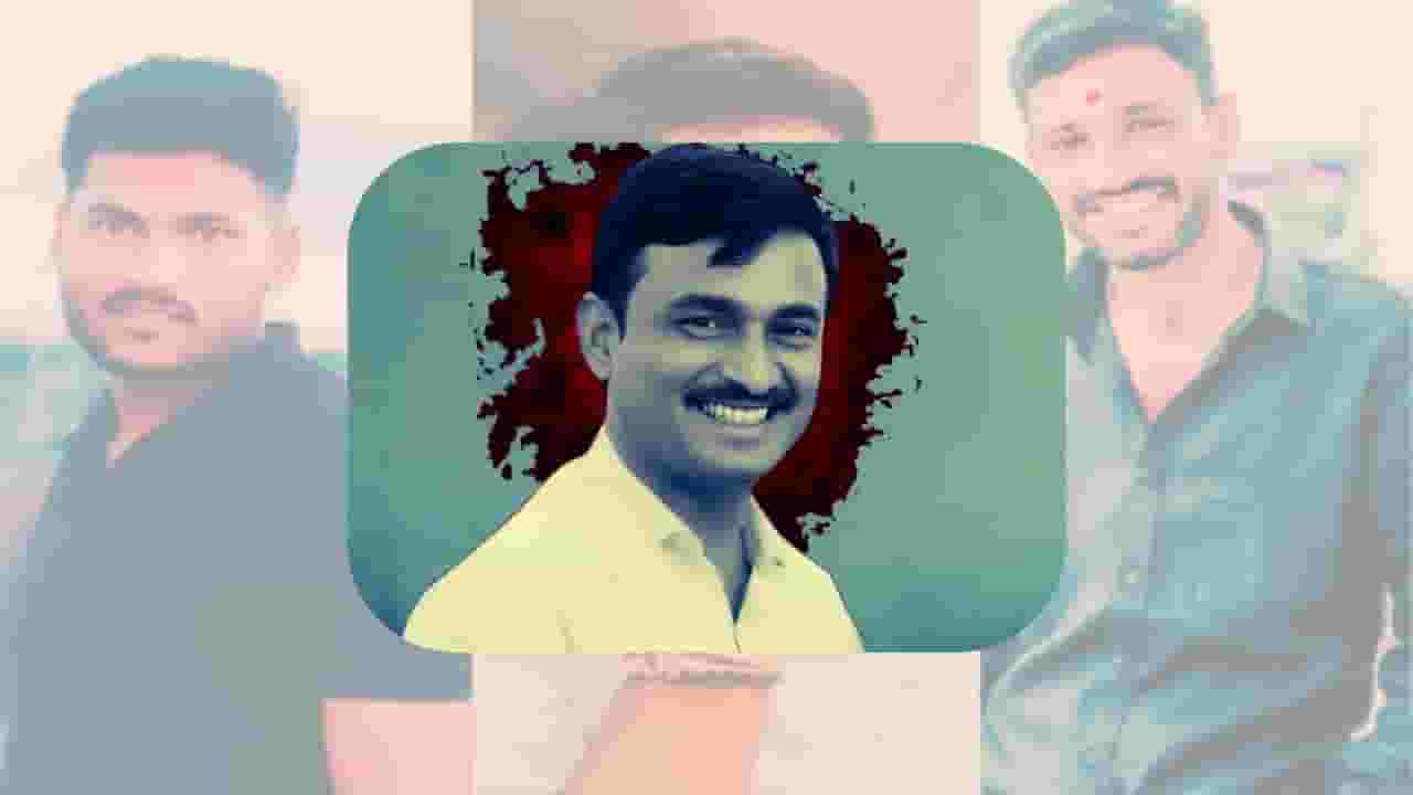 Santosh Deshmukh Death Case : दीड हजार पानांचं आरोपपत्र घेऊन सीआयडीचं पथक बीडमध्ये दाखल Santosh Deshmukh Death Case : दीड हजार पानांचं आरोपपत्र घेऊन सीआयडीचं पथक बीडमध्ये दाखल